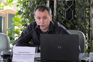 Дмитрий Городниченков