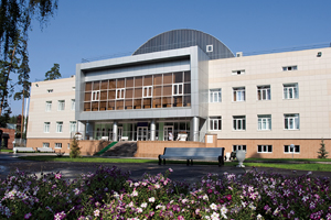 Здание Центра медицинской профилактики