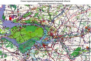 Схема террит. планирования Самарской области