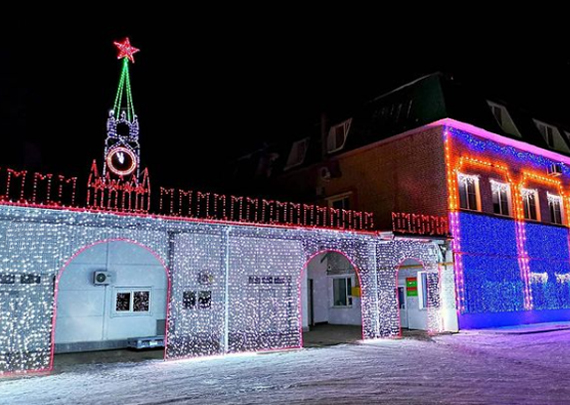 Новогодние праздники в Самарской области