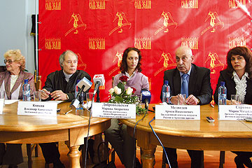 Всероссийский фестиваль документальных фильмов «Соль земли»