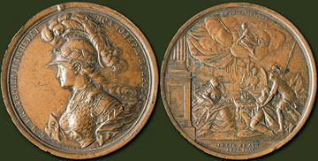 Медаль «В честь открытия памятника императрице Екатерине II», 1873 год