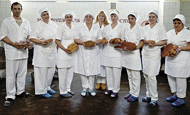 Коллектив «Безенчукской хлебной компании»
