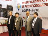 Выставка-форум «Энергоэффективность и ресурсосбережение. Волга-2012»