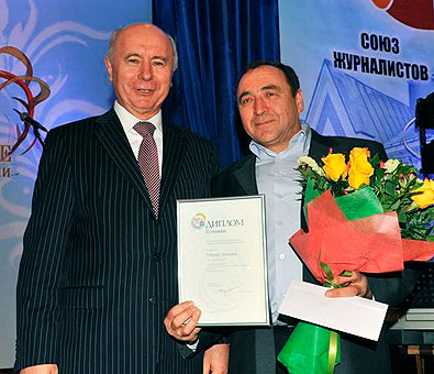 Конкурс «Золотое перо губернии» за 2012 год