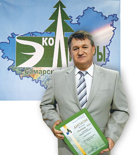 Николай Владимирович Абашин, глава муниципального района Кинельский