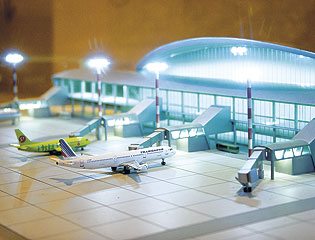 Проект реконструкции аэропорта «Курумоч»
