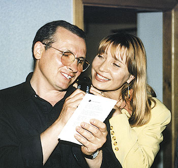 Наталья Лотина с мужем
