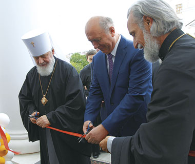 Открытие Детского епархиального образовательного центра «Кириллица». Май, 2013