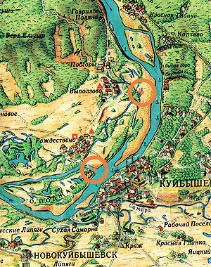 Схема реки в черте города Самары. 1965