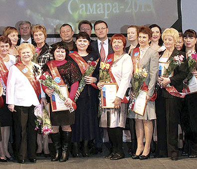 Женщины Самарской губернии