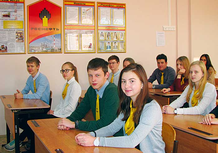 ГБОУ СОШ №7 «Образовательный центр» г. Новокуйбышевска