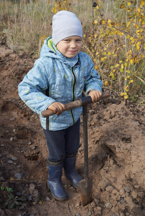 Фонд социально-экологической реабилитации Самарской области