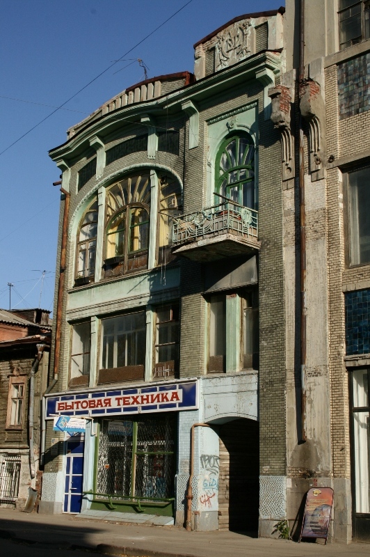 Д.А. Вернер
Особняк Матвеевых, расположенный по улице Молодогвардейской, 69, построен в 1910 году