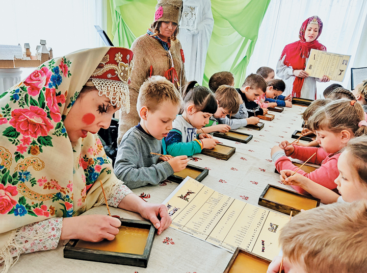 Культура Самарской области