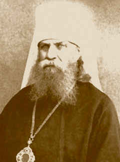 Митрополит Пётр (П.Ф. Полянский, 1862-1937). Местоблюститель патриаршего престола, священномученик