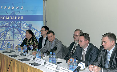 Пресс-конференция ЗАО «Самарская сетевая компания»