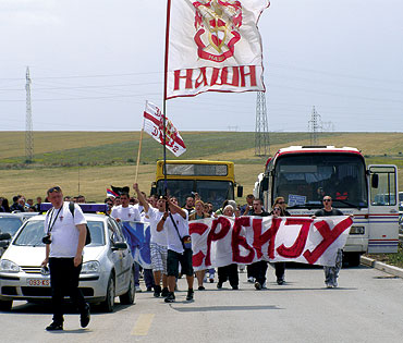 Шествие на Косово поле