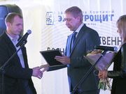 Самарский «Электрощит» начинает строительство нового завода трансформаторов