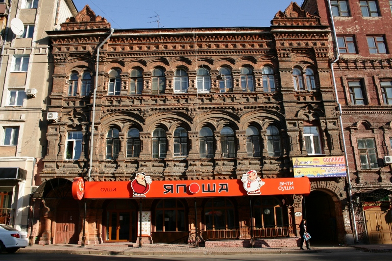 Архитектор Машков 
Дом Кудряшова расположен на улице Галактионовской 41