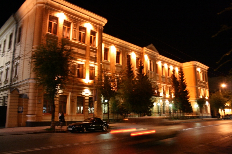 Архитектор Щербачев
здание государственного банка 
(улица Куйбышева, 112)