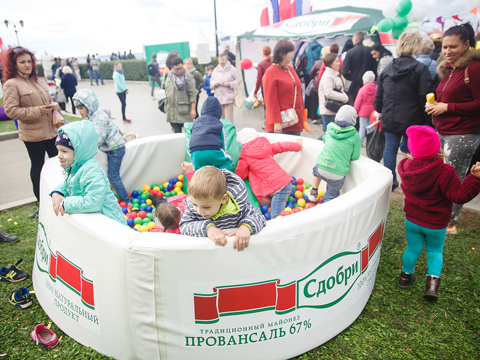 В Самаре состоялся фестиваль для всей семьи СдобриФест