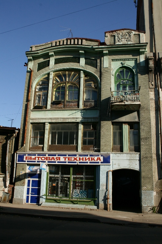 Д.А. Вернер
Особняк Матвеевых, расположенный по улице Молодогвардейской, 69, построен в 1910 году